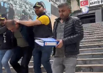 Fatih Karagümrük Spor Kulübü Müdürünü öldüren şüpheli yakalandı