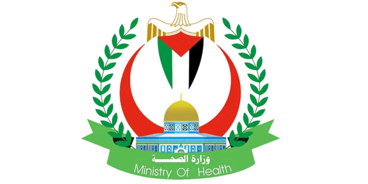 Gazze'de ölü sayısı bin 354'e yükseldi