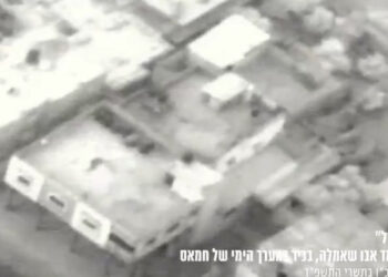 Hamas'ın üst düzey bir subayı öldürüldü