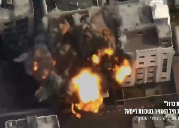 Lübnan sınırında bulunan 28 yerleşim yeri tahliye edilecek
