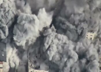 Siyasilerden İsrail'in hastane saldırısına tepki