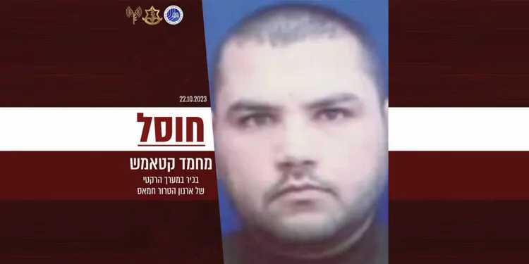 Hamas'ın topçu birlik sorumlusu öldürüldü