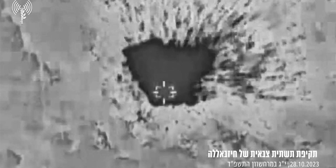 Lübnan'da Hizbullah'a ait askeri hedefler vuruldu