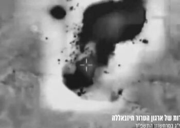 Lübnan'da Hizbullah'a ait askeri hedefler vuruldu