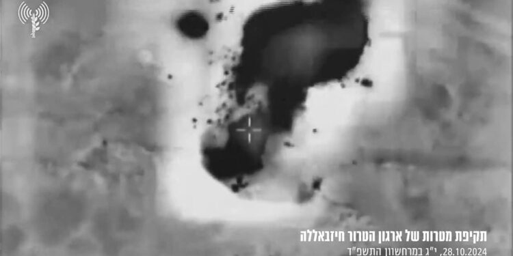 Lübnan'da Hizbullah'a ait askeri hedefler vuruldu