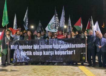 İsrail'in Gazze'deki hastaneye düzenlediği saldırı protesto edildi