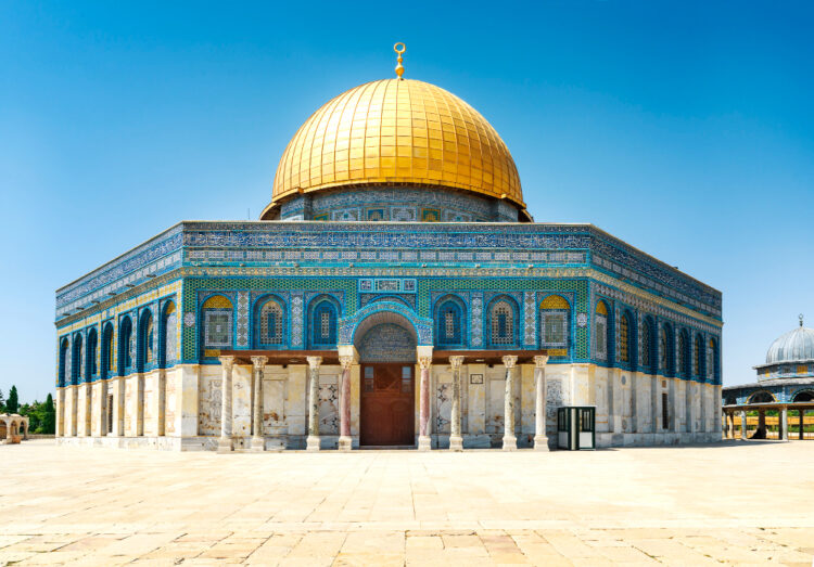 Kudüs'ün kutsallığı