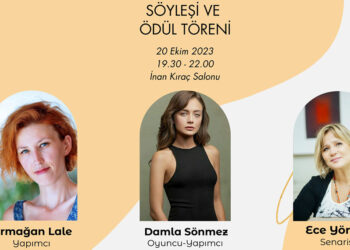 Luma Kısa Film Festivali'nin 3'üncüsü başlıyor