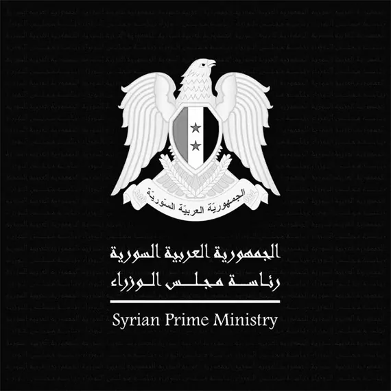 Suriye saldirida olenler icin 3 gun yas ilan etti 5166 dhaphoto1 - suriye haberleri, dış haberler - haberton