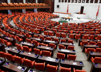 İsrail'e TBMM'den ortak tepki
