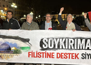 Tekirdağ'dan Filistin'e destek mesajı