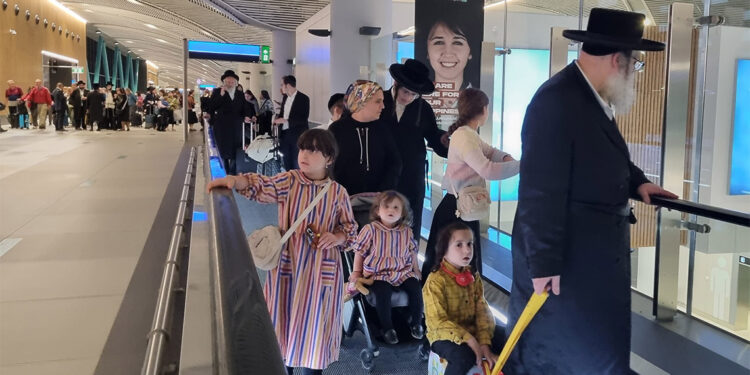 Tel Aviv'den kalkan son uçaklar İstanbul'a indi