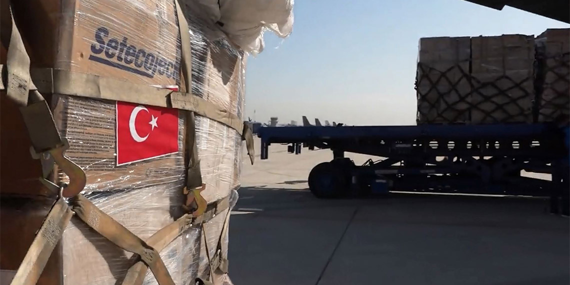 Türkiye'nin, Gazze'ye insani yardım sevkiyatını taşıyan 1 askeri kargo uçağı daha sabah saatlerine Ankara'dan hareket etti.