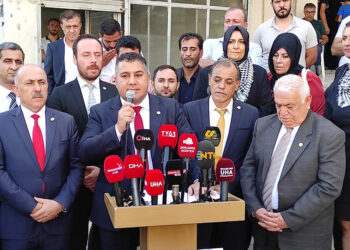 Yerli ve Milli Parti ilk il başkanlığını açtı