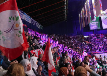 YSP'nin Olağanüstü Kongresi'nde PKK elebaşının posteri açıldı