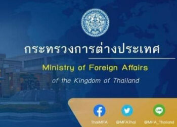 10 Tayland vatandaşı Refah'dan İsrail'e geçti