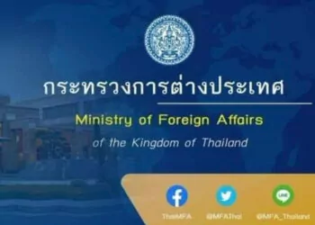 10 tayland vatandaşı refah'dan i̇srail'e geçti