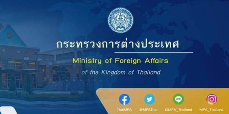 10 Tayland vatandaşı Refah'dan İsrail'e geçti