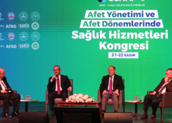 AFAD'ın İçişleri Bakanlığı'na bağlı olması doğru değil