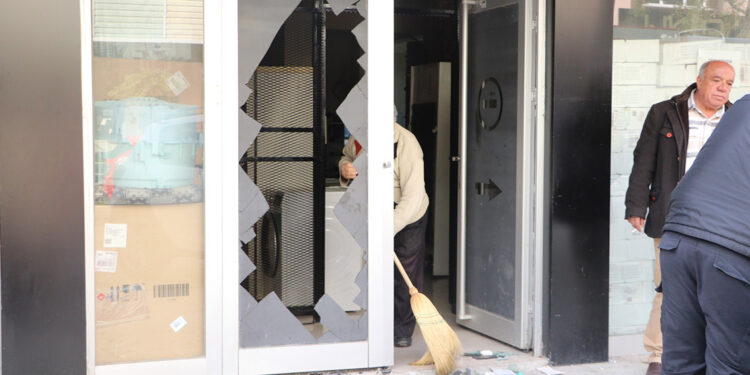 Ankara'da iş yerinde doğal gaz patlaması: 1 yaralı