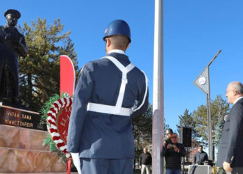 Atatürk'ün Elazığ'a gelişinin 86’ncı yıl dönümü kutlandı