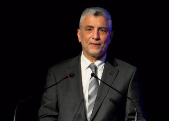 Bakan Bolat, Türkiye İş Ahlakı Zirvesi'nde konuştu