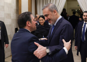 Bakan Fidan, İspanya Dışişleri Bakanı ile görüştü