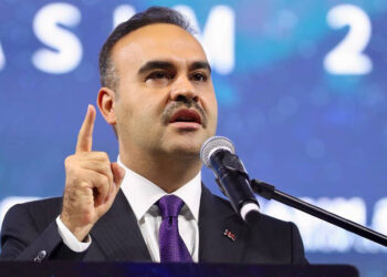 Bakan Kacır, 'Vizyoner 23 Zirvesi'nde konuştu