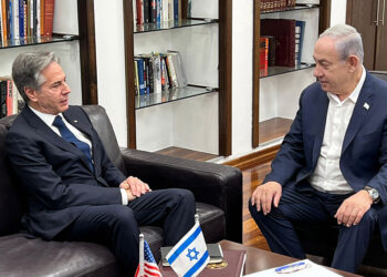 Blinken ve Netanyahu'dan İsrail’de özel görüşme