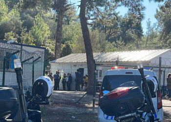 Bodrum Göçmen Koordinasyon Merkezi'nde gerginlik