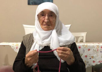 Diyanet İşleri Başkanı Erbaş'ın annesi vefat etti