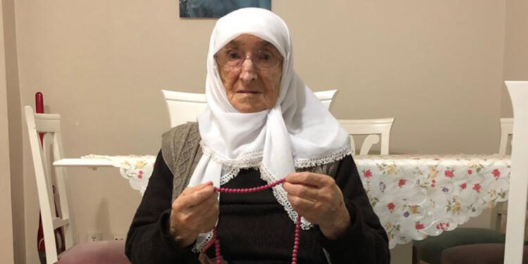 Diyanet İşleri Başkanı Erbaş'ın annesi vefat etti