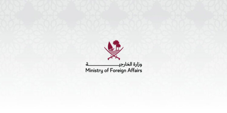 Duraklama başlangıcı 24 saat içinde açıklanacak