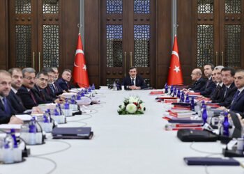 EKK'da, finansmana erişimi kolaylaştırıcı tedbirler gündemi
