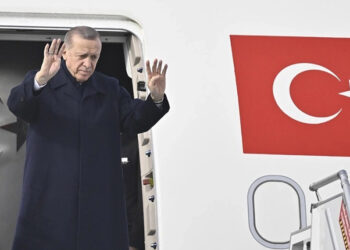Erdoğan Birleşik Arap Emirlikleri'ne gitti