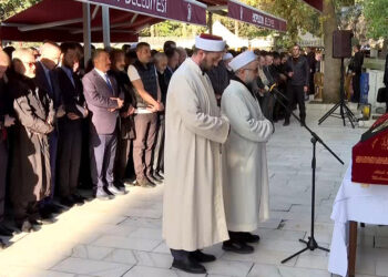 Erdoğan, Hacer Coşan'ın cenaze törenine katıldı