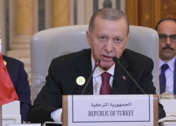 Erdoğan, Riyad'daki İslam Zirvesi'nde konuştu