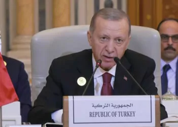 Erdoğan, riyad'daki i̇slam zirvesi'nde konuştu