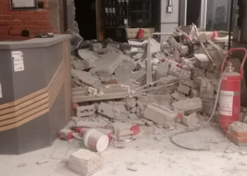 Erzurum'da AVM'deki kafeteryada patlama: 2 yaralı