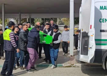 Eşinin öldürdüğü Aytan, toprağa verildi