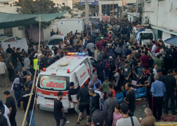 Gazze saldırılarının 29'uncu gününde ölü sayısı 9 bin 488