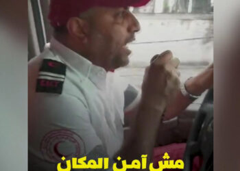 Gazze'de ambulans ekibinin saldırı sırasındaki korku dolu anları