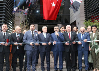 Gençlerbirliği Spor Lisesi, resmi törenle açıldı