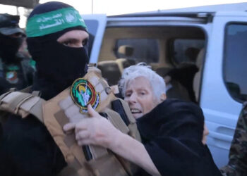 Hamas, esirlerin bırakılma görüntülerini paylaştı