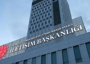 İletişim Başkanlığı'ndan Filistin için dezenformasyon bülteni