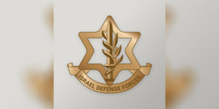 İsrail, Eliat'taki okul saldırısına karşılık Suriye’yi vurdu