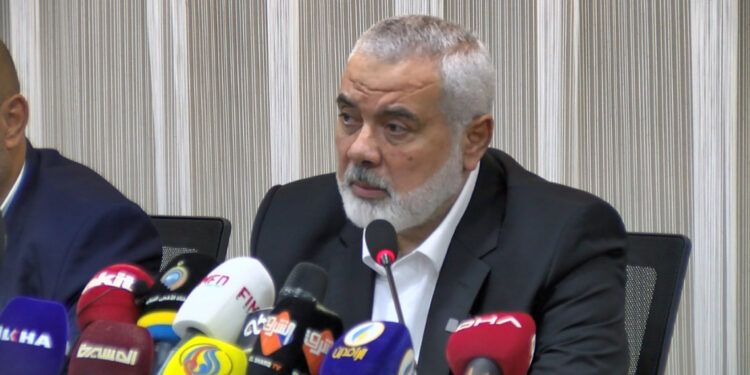 İsrail: İsmail Haniye'nin konutu vuruldu