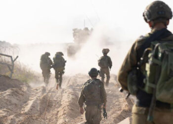 İsrail’in Gazze'nin kuzeyinde kara operasyonları sürüyor