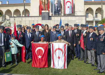 KKTC'nin 40'ıncı kuruluş yıl dönümü Mersin'de kutlandı