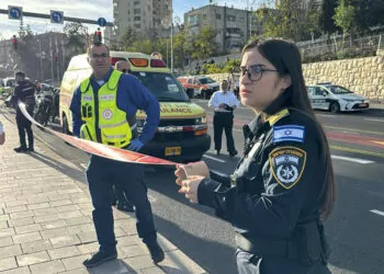 Kudüs'teki silahlı saldırıda ölü sayısı 3’e yükseldi